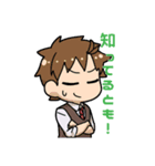 Cooking of Arkham スタンプ（個別スタンプ：2）