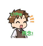 Cooking of Arkham スタンプ（個別スタンプ：3）