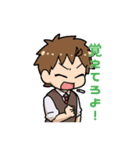 Cooking of Arkham スタンプ（個別スタンプ：6）