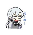 Cooking of Arkham スタンプ（個別スタンプ：9）