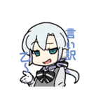 Cooking of Arkham スタンプ（個別スタンプ：10）