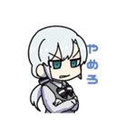 Cooking of Arkham スタンプ（個別スタンプ：11）