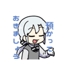 Cooking of Arkham スタンプ（個別スタンプ：14）