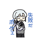 Cooking of Arkham スタンプ（個別スタンプ：16）