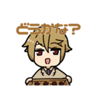 Cooking of Arkham スタンプ（個別スタンプ：19）