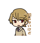 Cooking of Arkham スタンプ（個別スタンプ：20）