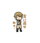 Cooking of Arkham スタンプ（個別スタンプ：21）