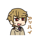Cooking of Arkham スタンプ（個別スタンプ：23）
