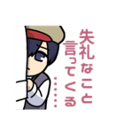 Cooking of Arkham スタンプ（個別スタンプ：27）