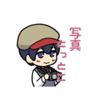 Cooking of Arkham スタンプ（個別スタンプ：28）