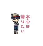 Cooking of Arkham スタンプ（個別スタンプ：29）