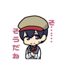 Cooking of Arkham スタンプ（個別スタンプ：31）