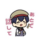 Cooking of Arkham スタンプ（個別スタンプ：32）