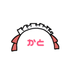Cooking of Arkham スタンプ（個別スタンプ：36）