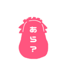 Cooking of Arkham スタンプ（個別スタンプ：40）