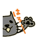 英語つかいたがりネコ（個別スタンプ：1）