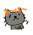 英語つかいたがりネコ（個別スタンプ：4）