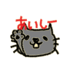 英語つかいたがりネコ（個別スタンプ：6）