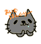 英語つかいたがりネコ（個別スタンプ：7）