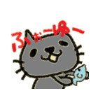 英語つかいたがりネコ（個別スタンプ：8）