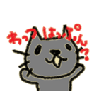 英語つかいたがりネコ（個別スタンプ：11）