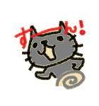 英語つかいたがりネコ（個別スタンプ：16）