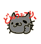 英語つかいたがりネコ（個別スタンプ：18）