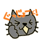 英語つかいたがりネコ（個別スタンプ：23）