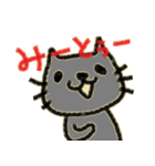 英語つかいたがりネコ（個別スタンプ：27）