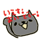 英語つかいたがりネコ（個別スタンプ：28）