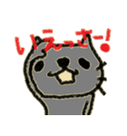 英語つかいたがりネコ（個別スタンプ：29）