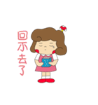 Small mushrooms vibrant daily（個別スタンプ：5）