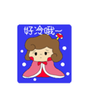 Small mushrooms vibrant daily（個別スタンプ：8）