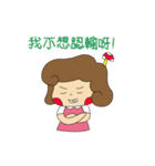 Small mushrooms vibrant daily（個別スタンプ：10）