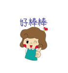 Small mushrooms vibrant daily（個別スタンプ：11）