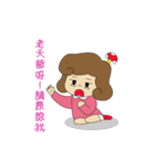 Small mushrooms vibrant daily（個別スタンプ：15）