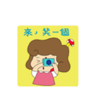 Small mushrooms vibrant daily（個別スタンプ：16）