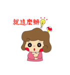 Small mushrooms vibrant daily（個別スタンプ：18）