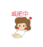 Small mushrooms vibrant daily（個別スタンプ：19）