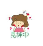Small mushrooms vibrant daily（個別スタンプ：20）