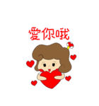 Small mushrooms vibrant daily（個別スタンプ：21）
