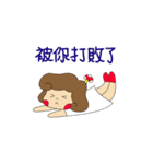 Small mushrooms vibrant daily（個別スタンプ：22）