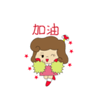 Small mushrooms vibrant daily（個別スタンプ：25）