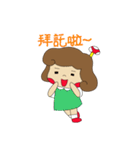 Small mushrooms vibrant daily（個別スタンプ：26）