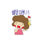 Small mushrooms vibrant daily（個別スタンプ：27）
