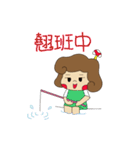 Small mushrooms vibrant daily（個別スタンプ：31）