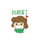 Small mushrooms vibrant daily（個別スタンプ：38）