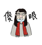cold girl（個別スタンプ：5）