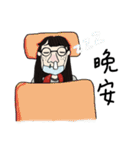 cold girl（個別スタンプ：7）
