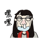 cold girl（個別スタンプ：14）